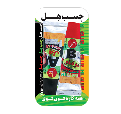 چسب فولاد تیوپی 7گرمی هِل(باتری کلاس)